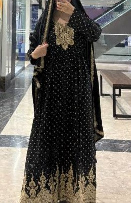پیراهن نهال